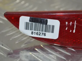 265600004R Катафот Renault Megane 3 Арт PR816276, вид 2