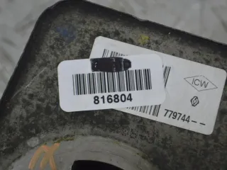 8200779744 Радиатор масляный Renault Scenic 3 Арт PR816804, вид 2