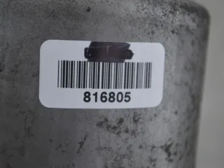 8200068115 Радиатор масляный Renault Kangoo 1 Арт PR816805, вид 2