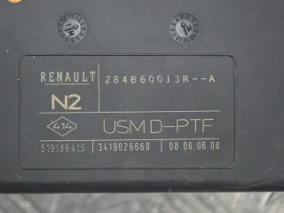 284B60013R Блок предохранителей Renault Laguna 3 Арт PR817191, вид 2