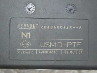 284B60012R Блок предохранителей Renault Laguna 3 Арт PR817194, вид 2