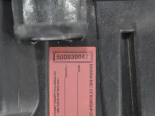 284B10002R, 284C40002R Короб предохранителей Renault Scenic 3 Арт PR500930047, вид 2