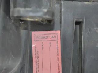 284B10002R, 284C40002R Короб предохранителей Renault Scenic 3 Арт PR500930049, вид 2
