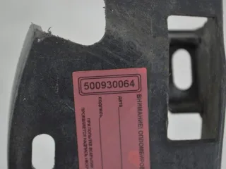 8200456655 Крышка аккумулятора Renault Laguna 3 Арт PR500930064, вид 2