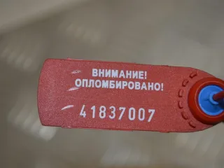 244460001R Полка аккумулятора Renault Laguna 3 Арт PR41837007, вид 2