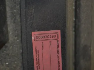 8200122447, 8200122446 Накладка декоративная на торпедо Renault Espace 4 Арт PR500930390, вид 2