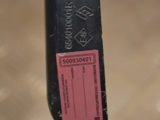 654010001R Петля капота Renault Laguna 3 Арт PR500930401, вид 2
