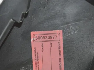  Фара правая Renault Clio 3 Арт PR500930977, вид 2