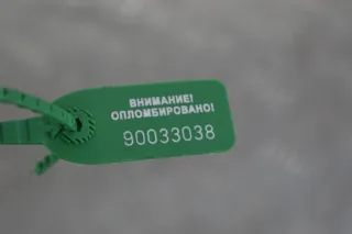 8200330810, 8200330812, 0281002681 Заслонка дроссельная Renault Trafic 2 Арт PR90033038, вид 2