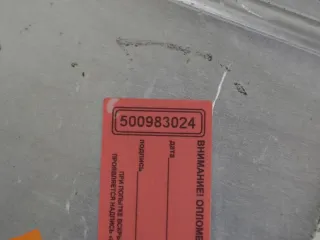 8200051609, 8200119842, 0281010633 Блок управления двигателем Renault Trafic 2 Арт PR500983024, вид 3