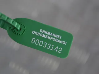 8200013368 Патрубок (трубопровод, шланг) Renault Espace 4 Арт PR90033142, вид 2
