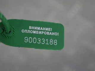  Масляная трубка турбины Renault Laguna 3 Арт PR90033188, вид 2
