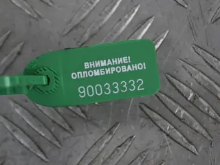 7700103524 Кронштейн гидроусилителя Renault Espace 3 Арт PR90033332, вид 2
