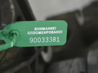 8200183234 Кронштейн генератора Renault Laguna 2 Арт PR90033381, вид 2