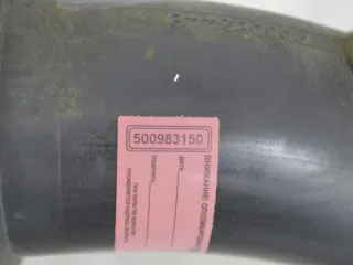 8200082448 Патрубок воздушного фильтра Renault Laguna 1 Арт PR500983150, вид 2