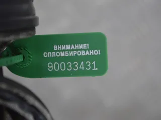  Кронштейн масляного фильтра Renault Scenic 3 Арт PR90033431, вид 2
