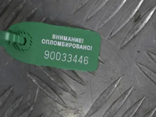 8200801571 Корпус термостата Renault Laguna 3 Арт PR90033446, вид 2