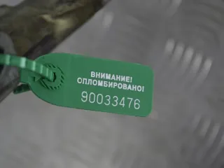 8200010077, 0445214018 Топливная рампа Renault Espace 3 2.2л DCi Арт PR90033475, вид 2