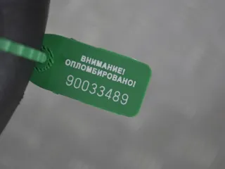 8200008515 Патрубок воздушного фильтра Renault Espace 3 Арт PR90033489, вид 2
