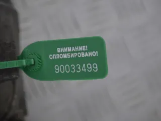 7700105765 Компрессор кондиционера Renault Scenic 1 1.9л DTi Арт PR90033499, вид 4