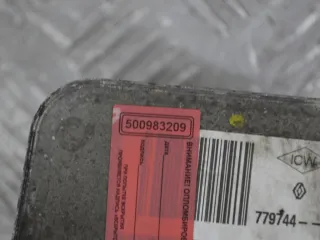 8200779744 Радиатор масляный Renault Scenic 2 Арт PR500983209, вид 3