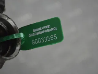  Кронштейн масляного фильтра Renault Scenic 2 Арт PR90033565, вид 2