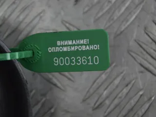 7700105711 Шкив насоса гидроусилителя Renault Scenic 1 Арт PR90033610, вид 2
