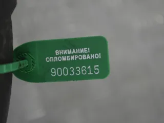 8200082448 Патрубок воздушного фильтра Renault Scenic 1 Арт PR90033615, вид 2
