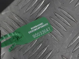 7700864165 Патрубок воздушного фильтра Renault Safrane 2 Арт PR90033647, вид 2