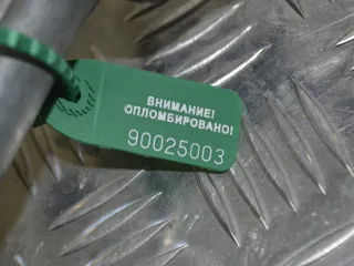 8200619512, 3397020879 Механизм стеклоочистителя (трапеция дворников) Renault Sandero 1 Арт PR90025003, вид 2