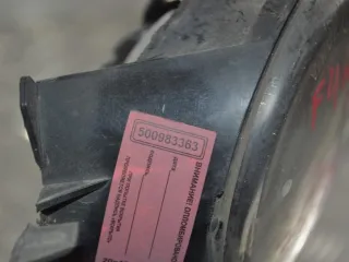 8200002470 Фара противотуманная правая Renault Laguna 2 Арт PR500983363, вид 2