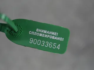 7700434671 Кронштейн КПП Renault Kangoo 1 1.9л D Арт PR90033654, вид 2
