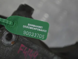 8200169566 Кронштейн генератора Renault Logan 1 1.4л i Арт PR90033705, вид 2
