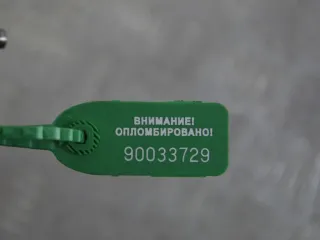 8200227124 Форсунка Renault Sandero 1 1.4л i Арт PR90033729, вид 3