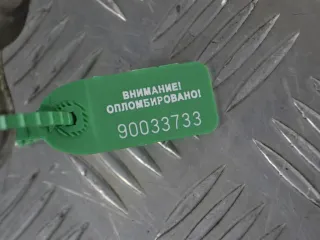 7700273712 Кронштейн генератора Renault Sandero 1 Арт PR90033733, вид 2