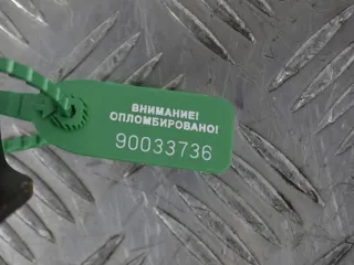 8200420742, 8200204600 Подушка крепления двигателя Renault Sandero 1 Арт PR90033736, вид 2