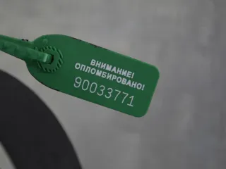 7700874059 Кронштейн топливного фильтра Renault Espace 3 Арт PR90033771, вид 2