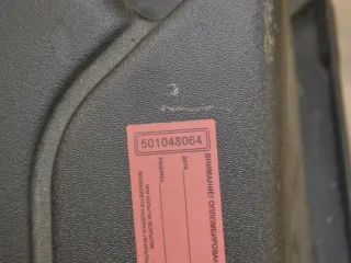 8200545836 Корпус воздушного фильтра Renault Laguna 3 Арт PR501048064, вид 2
