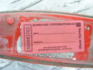 265600004R Катафот Renault Megane 3 Арт PR500983703, вид 2