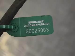 7700482532 Трос ручника Renault Laguna 1 Арт PR90025083, вид 2