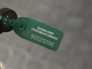 7700105225 Кронштейн двигателя Renault Espace 3 Арт PR90025096, вид 2