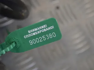 8200216267 Стойка передняя левая Renault Logan 1 Арт PR90025380, вид 2