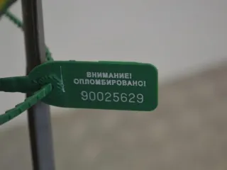 8200619512, 3397020879 Механизм стеклоочистителя (трапеция дворников) Renault Sandero 1 Арт PR90025629, вид 2