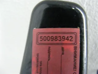 806068948R Ручка наружная передняя правая Renault Sandero 1 Арт PR500983942, вид 2