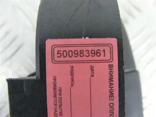806060041R Ручка наружная передняя правая Renault Megane 3 Арт PR500983961, вид 2