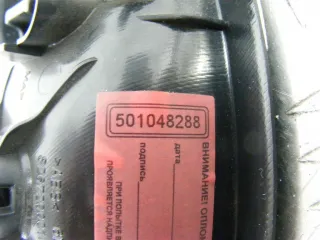 826720001R Ручка внутренняя передняя правая Renault Megane 3 Арт PR501048288, вид 2