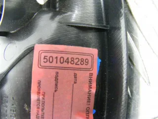 826720001R Ручка внутренняя передняя правая Renault Megane 3 Арт PR501048289, вид 2