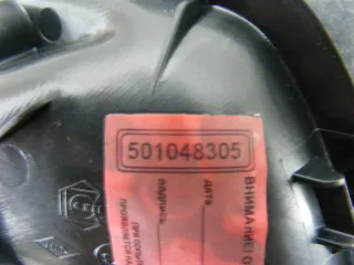 826730001R Ручка внутренняя передняя левая Renault Megane 3 Арт PR501048305, вид 2