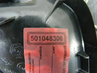 826730001R Ручка внутренняя передняя левая Renault Megane 3 Арт PR501048306, вид 2