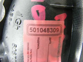 806700006R Ручка внутренняя передняя левая Renault Laguna 3 Арт PR501048309, вид 2